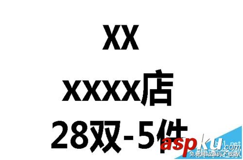 BarTender7.7.5條碼打印怎么添加數(shù)據(jù)庫? BarTender,條碼