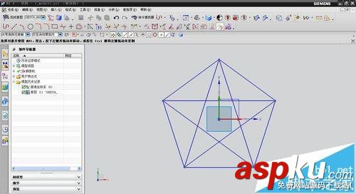 UG中怎么建模? UG建立立體五角星模型的教程 UG,五角星