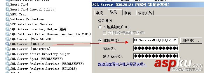 怎樣使用Process Monitor來監視SQLSERVER的logwrite大小  Process,Monitor,SQLSERVER