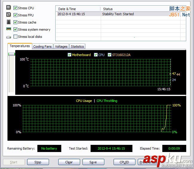 AIDA64 Extreme中文綠色版使用介紹 AIDA64,Extreme