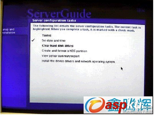 ServerGuide 引導安裝指南教程(圖文) ServerGuide,引導安裝