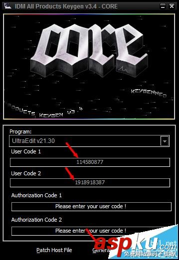 UltraEdit文本編輯器怎么注冊激活? ultraedit注冊,ultraedit怎么激活