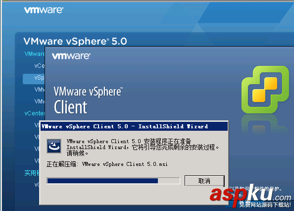 VMware vSphere5是什么 VMware vSphere使用圖文步驟 VMware,vSphere
