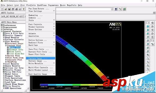 ansys制作等值位移圖和應力圖動畫的教程 ansys,動畫