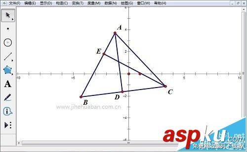 幾何畫板怎么使用度量直線方程繪制函數圖像? 幾何畫板