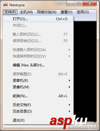 FC模擬器Nestopia怎么使用?nestopia模擬器金手指設置使用圖文教程 模擬器,Nestopia