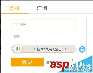 斗魚(yú)TV怎么申請(qǐng)主播開(kāi)直播間? 斗魚(yú)TV,斗魚(yú)tv申請(qǐng)直播間