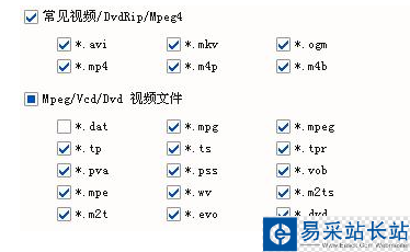 快播還能用嗎?——在快播關閉服務器之后