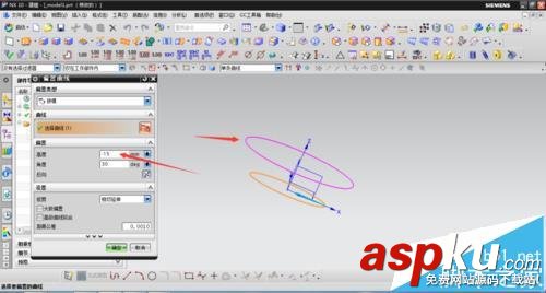 UG怎么使用空間曲線完成拔模? UG,拔模,空間曲線