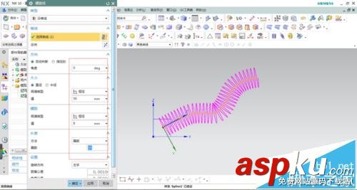 UG怎么畫已經折彎的彈簧模型? UG,彈簧