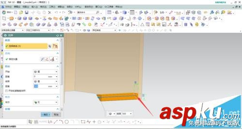 UG中怎么繪制樓梯模型? UG,樓梯,模型