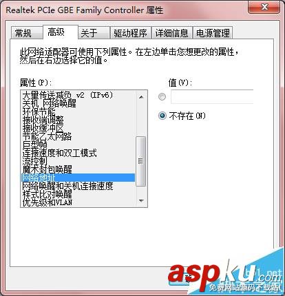 teamviewer商業版怎么轉成個人版延長免費使用時間? teamviewer