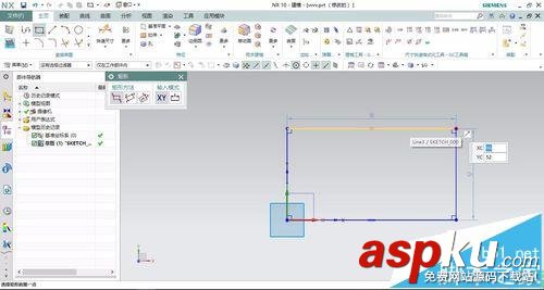 UG怎么畫鍵槽?UG使用鍵槽的命令的實例教程 UG鍵槽