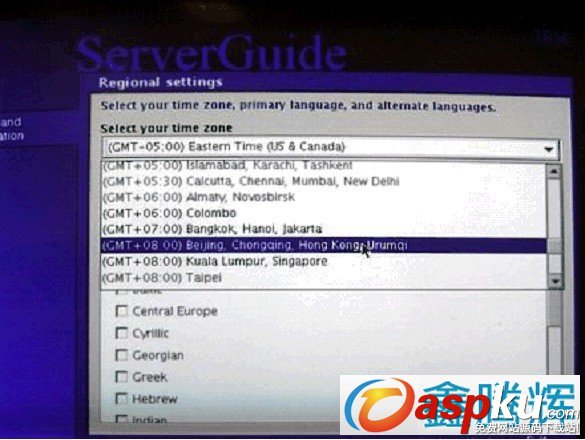 ServerGuide 引導安裝指南教程(圖文) ServerGuide,引導安裝