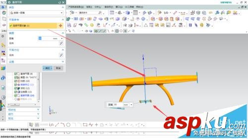 UG怎么創(chuàng)建門(mén)把手模型? UG畫(huà)門(mén)把手模型的教程 ug,門(mén)把手