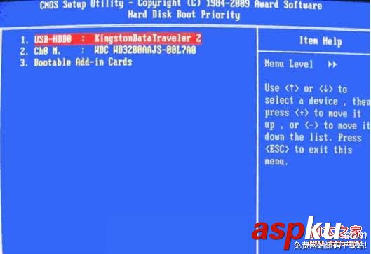 如何設(shè)置u盤為第一啟動項 怎么設(shè)置電腦從u盤啟動附BIOS中英文對照表 u盤第一啟動項,u盤啟動項設(shè)置