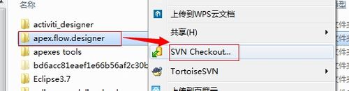 TortoiseSVN英文版客戶端安裝使用方法(TortoiseSVN 使用教程) TortoiseSVN