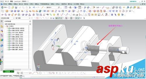 ug怎么裝配臺虎鉗? 虎鉗ug建模到裝配的教程 UG,虎鉗裝配