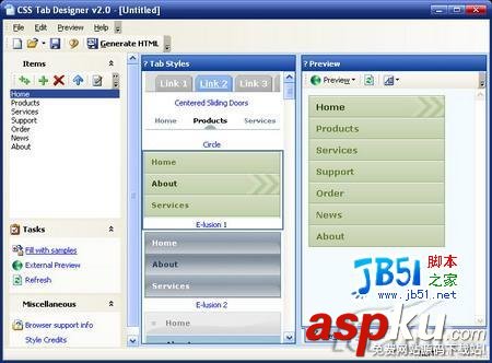 借助得力工具五分鐘快速制作CSS導(dǎo)航菜單 CSS導(dǎo)航菜單