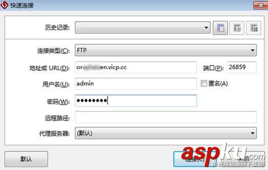 花生殼+QNAP NAS 輕松創建私有云盤的方法 私有云盤,花生殼,QNAP,NAS