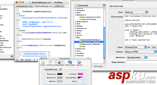 推薦 16 款很棒的文本編輯器 文本編輯器