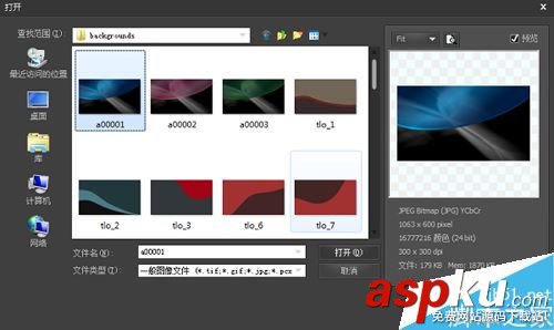 BusinessCards MX(名片制作軟件) 如何安裝以及使用?BusinessCards MX使用教程 BusinessCardsMX,BusinessCardsMX如何使用