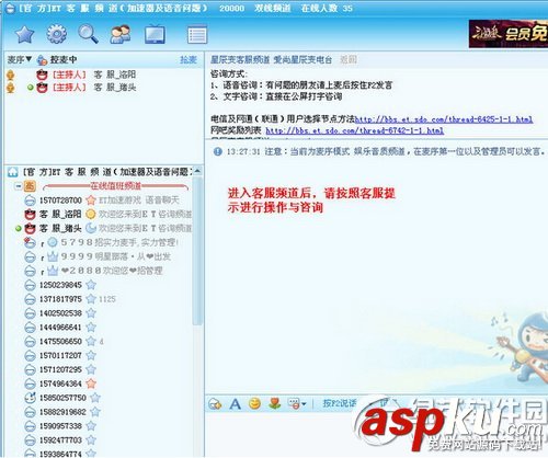 網(wǎng)游加速器et加速器怎么用(永久免費(fèi)) et,加速器