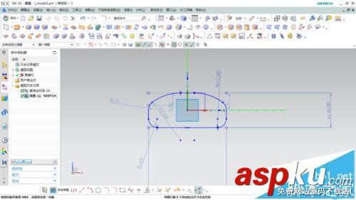 UG怎么創(chuàng)建門(mén)把手模型? UG畫(huà)門(mén)把手模型的教程 ug,門(mén)把手