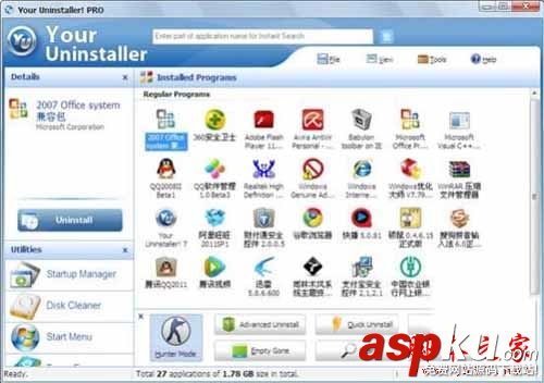 Your Uninstaller(軟件卸載工具)怎么使用?Your Uninstaller圖文使用教程(附視頻教程) YourUninstaller,YourUninstaller使用教程,YourUninstaller視頻教程