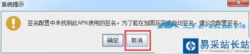 360加固助手有用嗎?360加固助手使用方法
