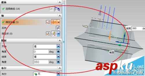 UG怎么使用回轉命令繪制毛培或回轉體零件? ug,回轉命令