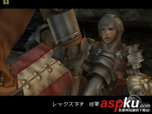 PS2X2模擬器怎么用 PCSX2模擬器使用詳細(xì)圖文教程  PS2X2模擬器