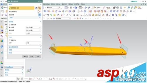 UG怎么創(chuàng)建門(mén)把手模型? UG畫(huà)門(mén)把手模型的教程 ug,門(mén)把手