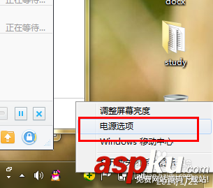 百度云管家網(wǎng)絡(luò)異常怎么辦 百度云管家,網(wǎng)絡(luò)異常