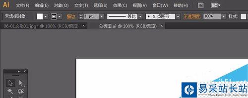 雙擊打開AI文件“提示無法打開插圖”怎么辦?