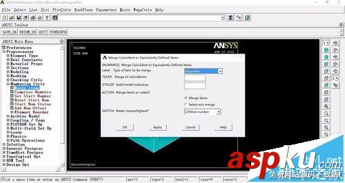 ansys中怎么繪制軸承座? ansys軸承座建模教程 ansys,軸承座