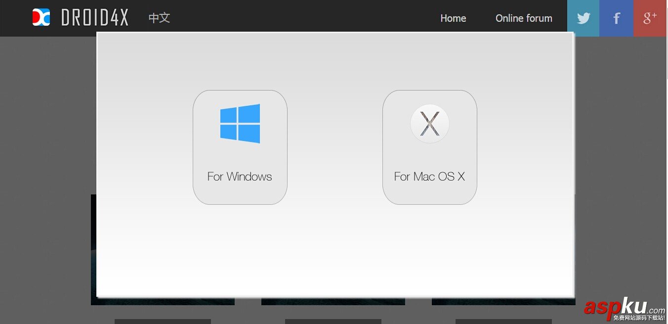 海馬玩安卓模擬器怎么安裝?海馬玩模擬器安裝使用技巧和常見問題匯總 海馬玩,安卓,模擬器