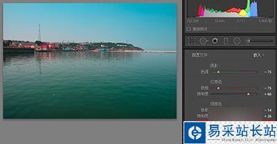 lightroom相機(jī)校準(zhǔn)怎么使用?lightroom相機(jī)校準(zhǔn)的使用方法