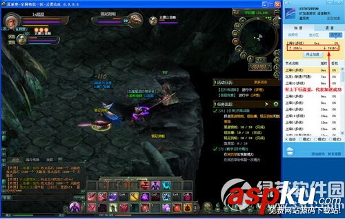 網(wǎng)游加速器et加速器怎么用(永久免費(fèi)) et,加速器