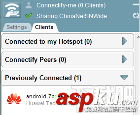 connectify,怎么設置