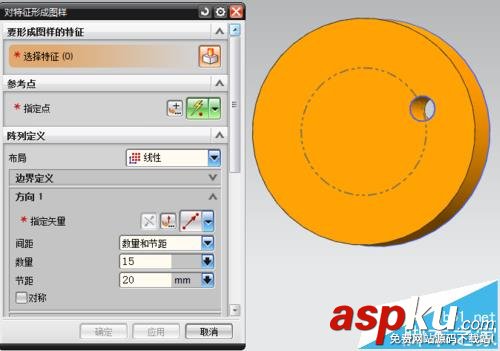 UG怎么使用陣列命令快速繪制圖形? UG,陣列命令