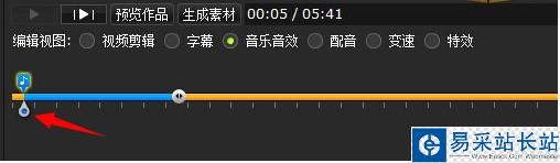 拍大師
