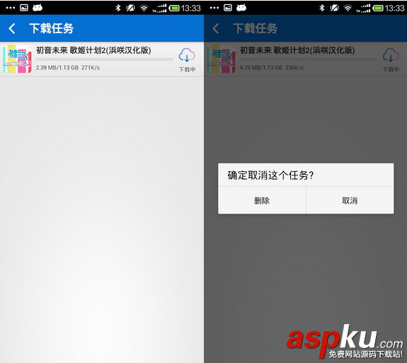 小雞模擬器怎么樣 小雞模擬器詳細使用圖文方法 小雞模擬器,模擬器