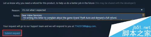 Steam如何退款 Steam退款方法技巧 Steam,退款