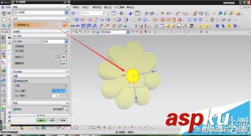 UG NX怎么繪制漂亮的禮品盒? UG,禮品盒