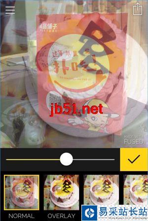 Fused軟件怎么用？Fused軟件使用圖文介紹[多圖]圖片3