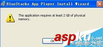 靠譜助手解決常見安卓模擬器的四大無法安裝問題 安卓模擬器無法安裝,安卓模擬器安裝失敗,安卓模擬器無法啟動