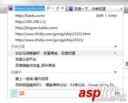 怎么刪除必應?必應搜索結果被遺忘方法 被遺忘,搜索,刪除