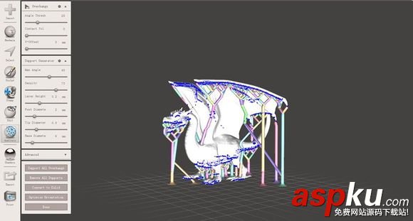 Meshmixer,安裝教程