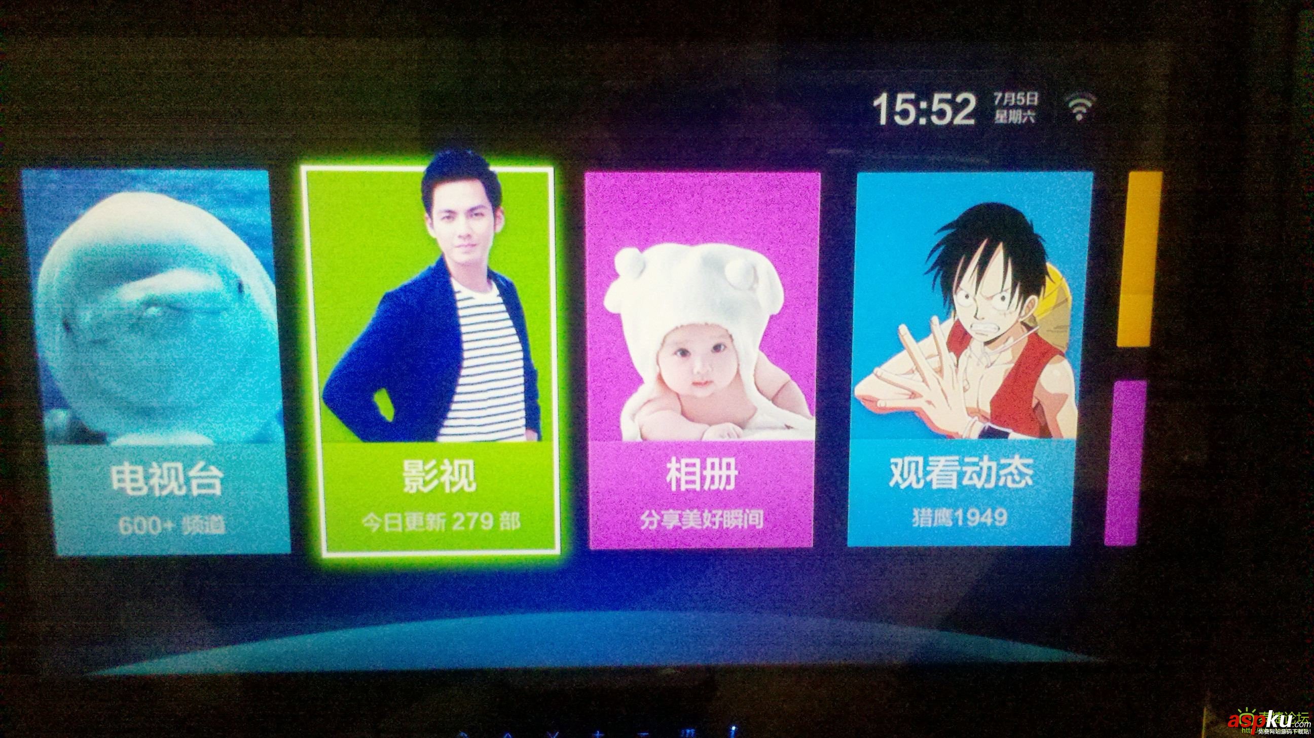 WEBOX盒子電視盒子預緩存功能怎么用?怎么關閉預緩存功能 WEBOX,電視盒子